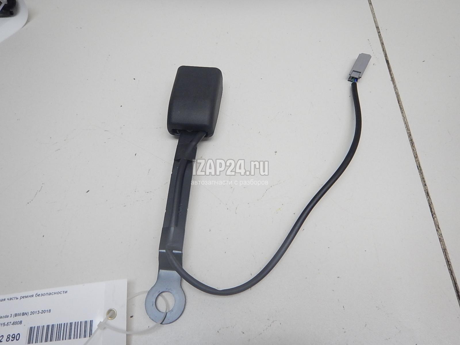 KDY557680B Ответная часть ремня безопасности Mazda CX 5 (2012 - 2017)