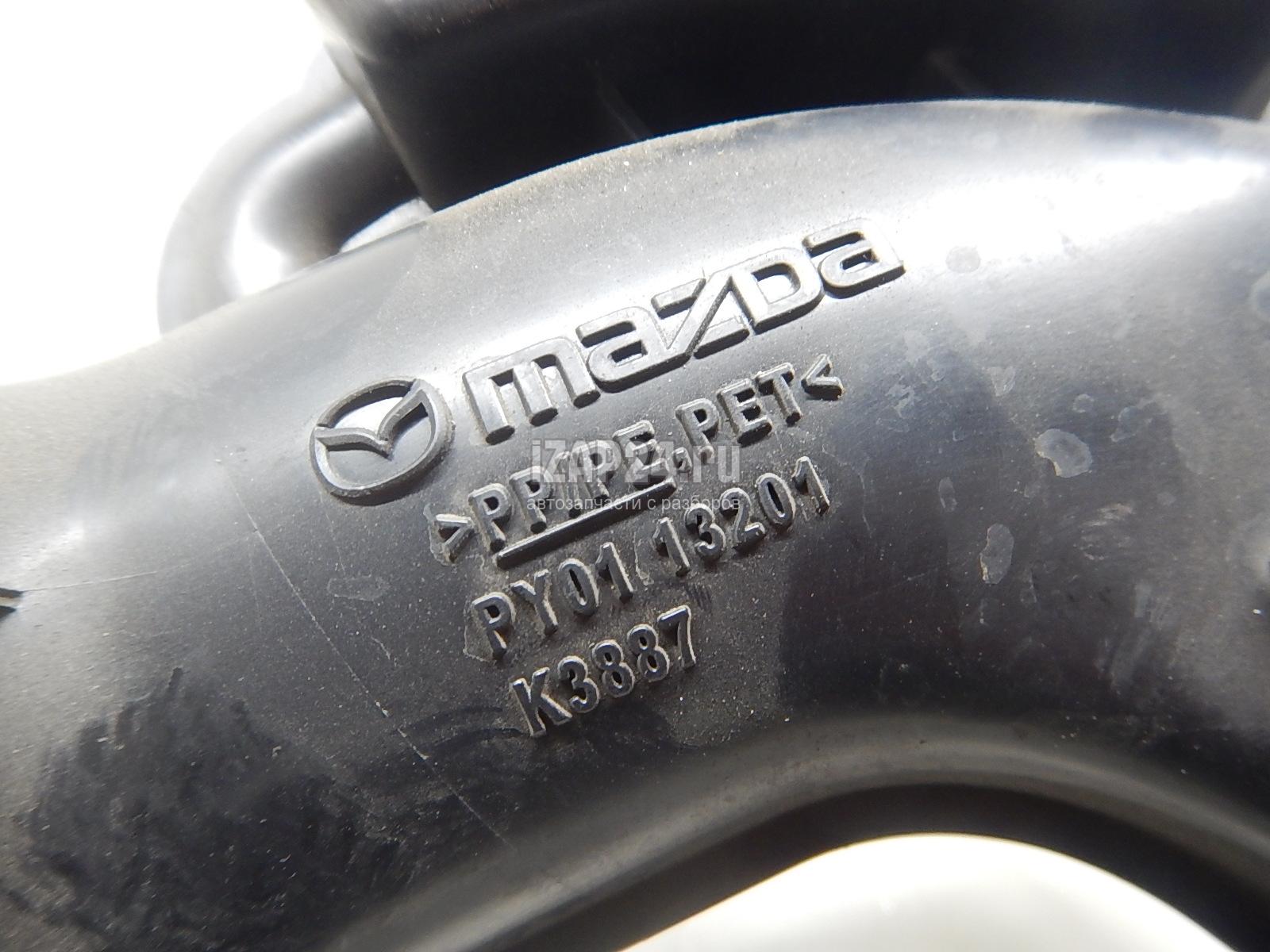 PY0113200A Воздуховод Mazda Mazda 6 (GJ/GL) 2013
