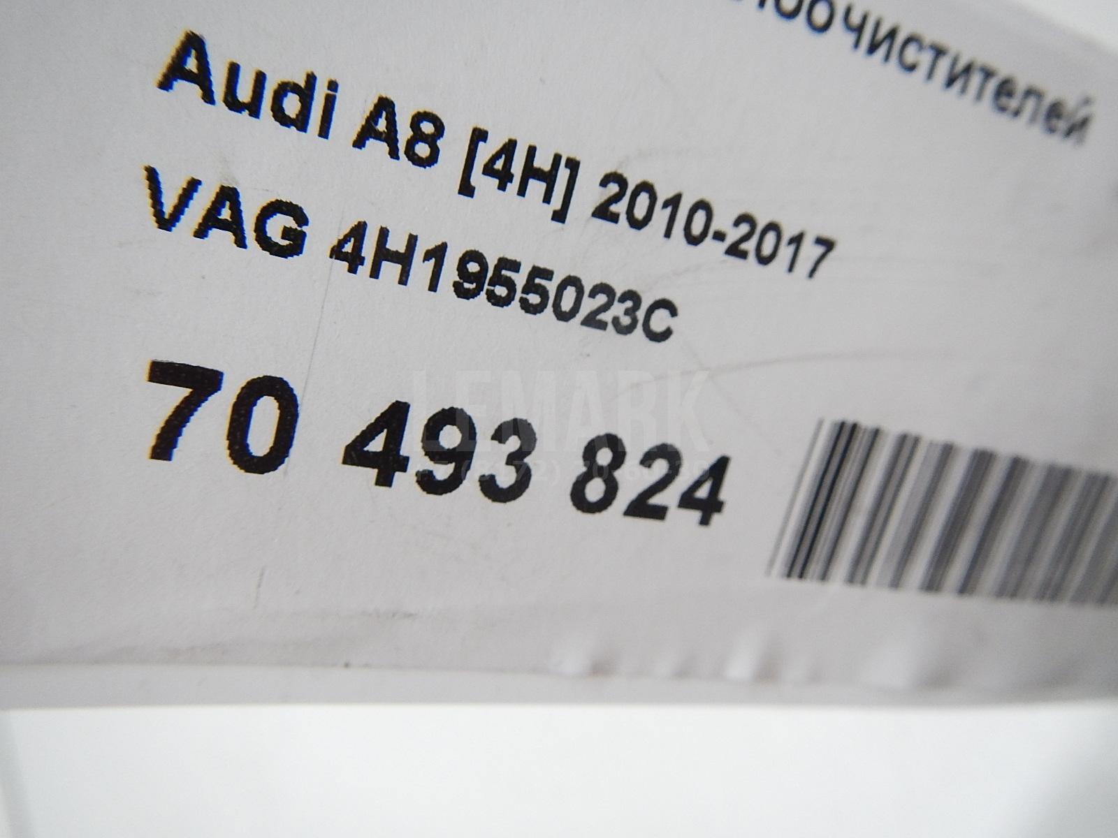 Трапеция стеклоочистителей для  Audi A2 [8Z0] 2000-2005