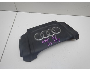 Накладка декоративная для Audi A4 [B8] 2007-2015 БУ состояние отличное