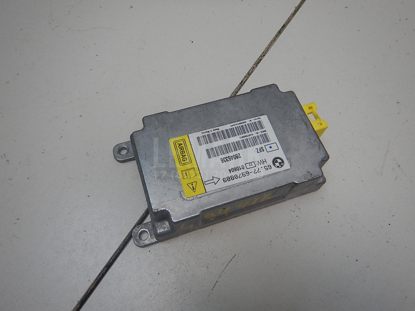 Блок управления AIR BAG