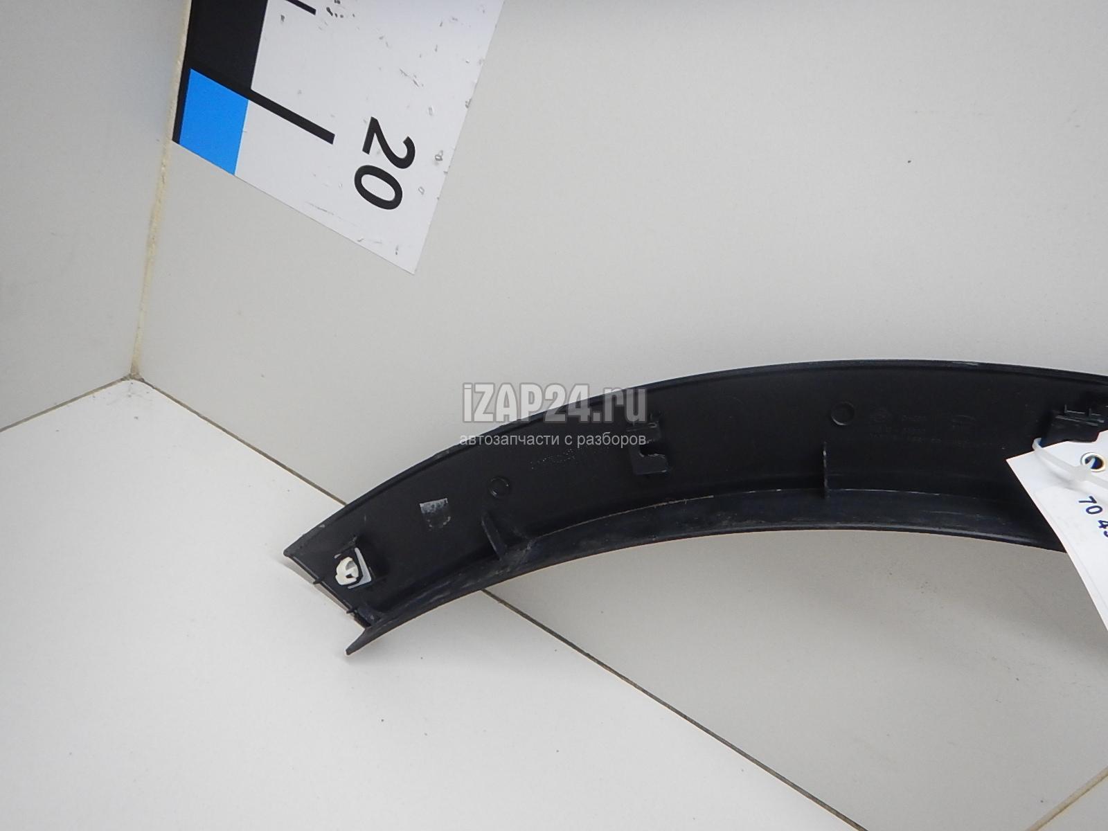 7954034000 Накладка заднего крыла правого Ssang Yong Actyon New/Korando C 2010