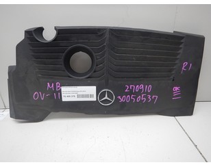Накладка декоративная для Mercedes Benz GLA-Class X156 2014-2020 с разборки состояние отличное