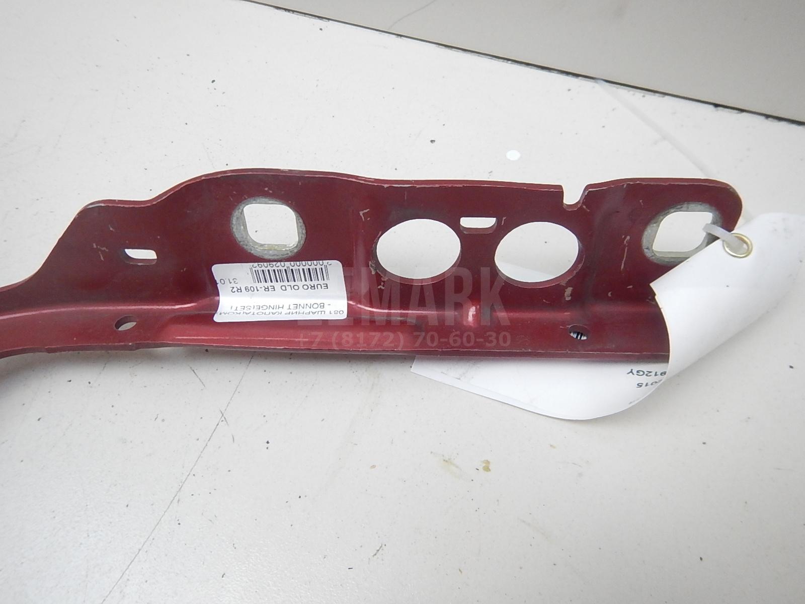 Петля капота левая для  Ford Fiesta 2001-2008