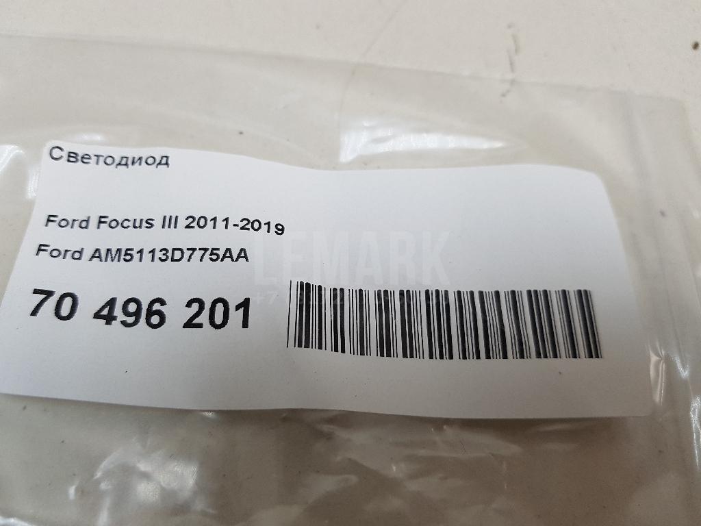 Подсветка
