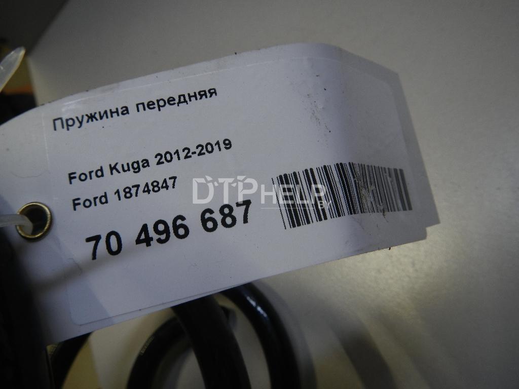 Фото Пружина передняя для Ford Kuga  2013