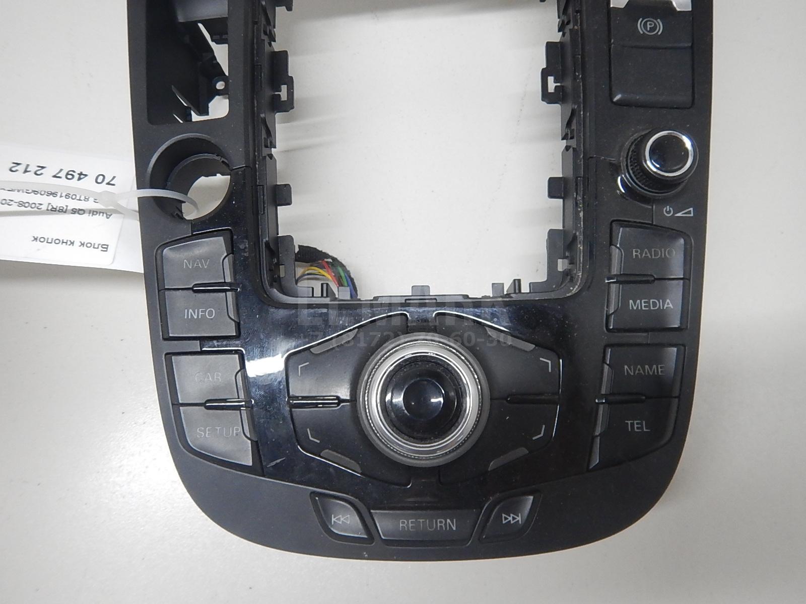 Блок кнопок для  Audi A2 [8Z0] 2000-2005