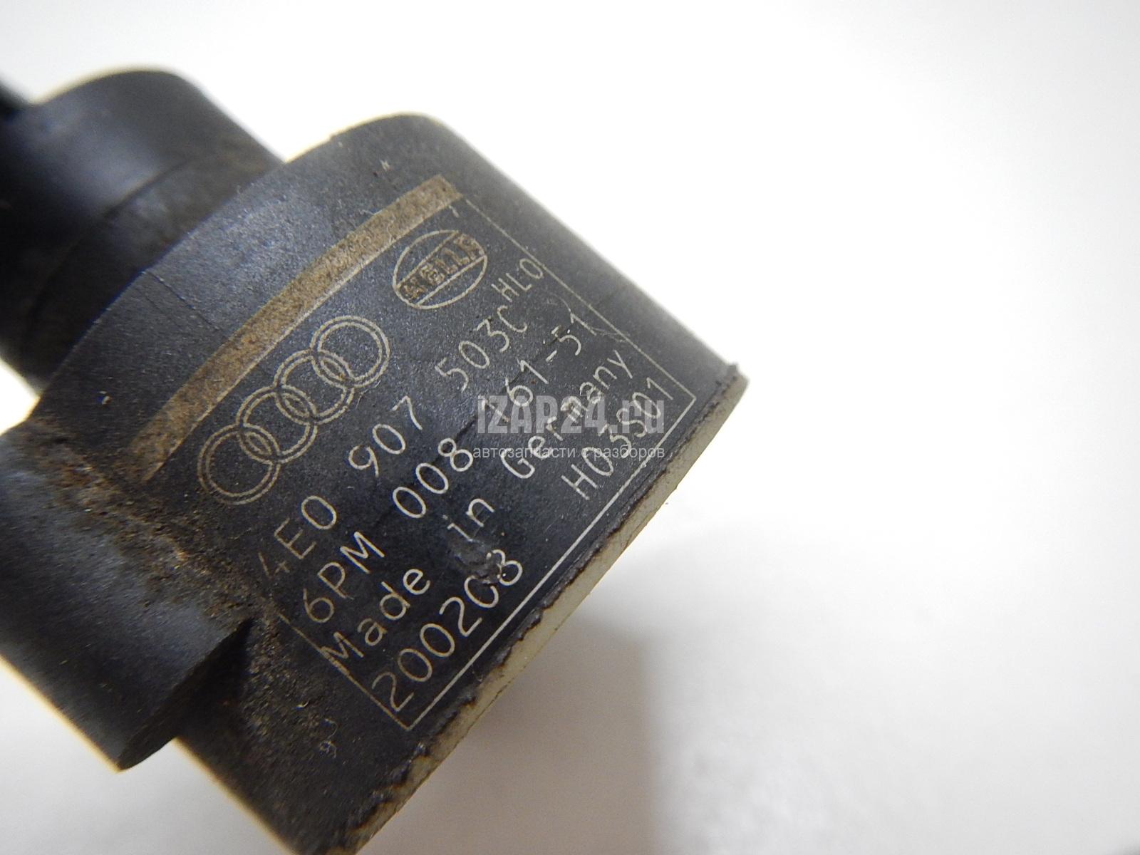 7L0616571D Датчик регулировки дорож. просвета VAG Q7 [4L] (2005 - 2015)