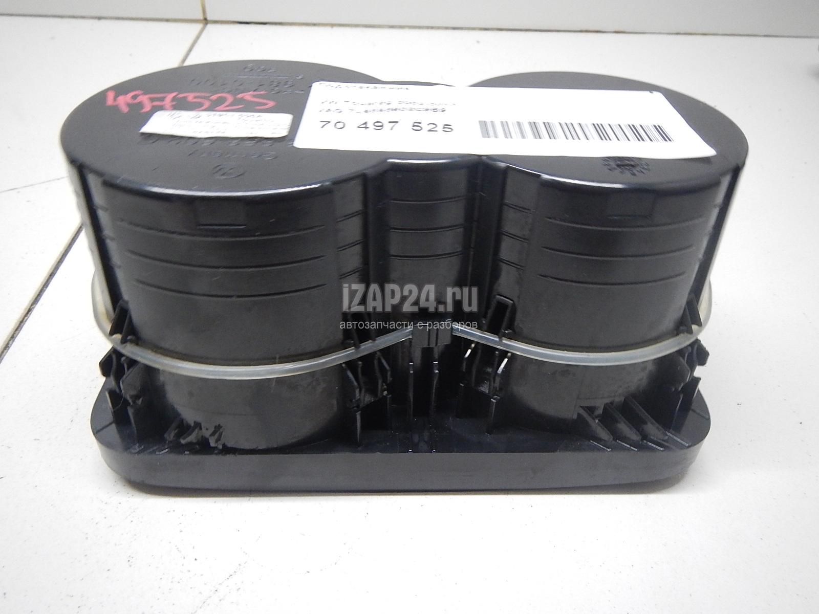 7L6858602C9B9 Подстаканник VAG Touareg (2002 - 2010)