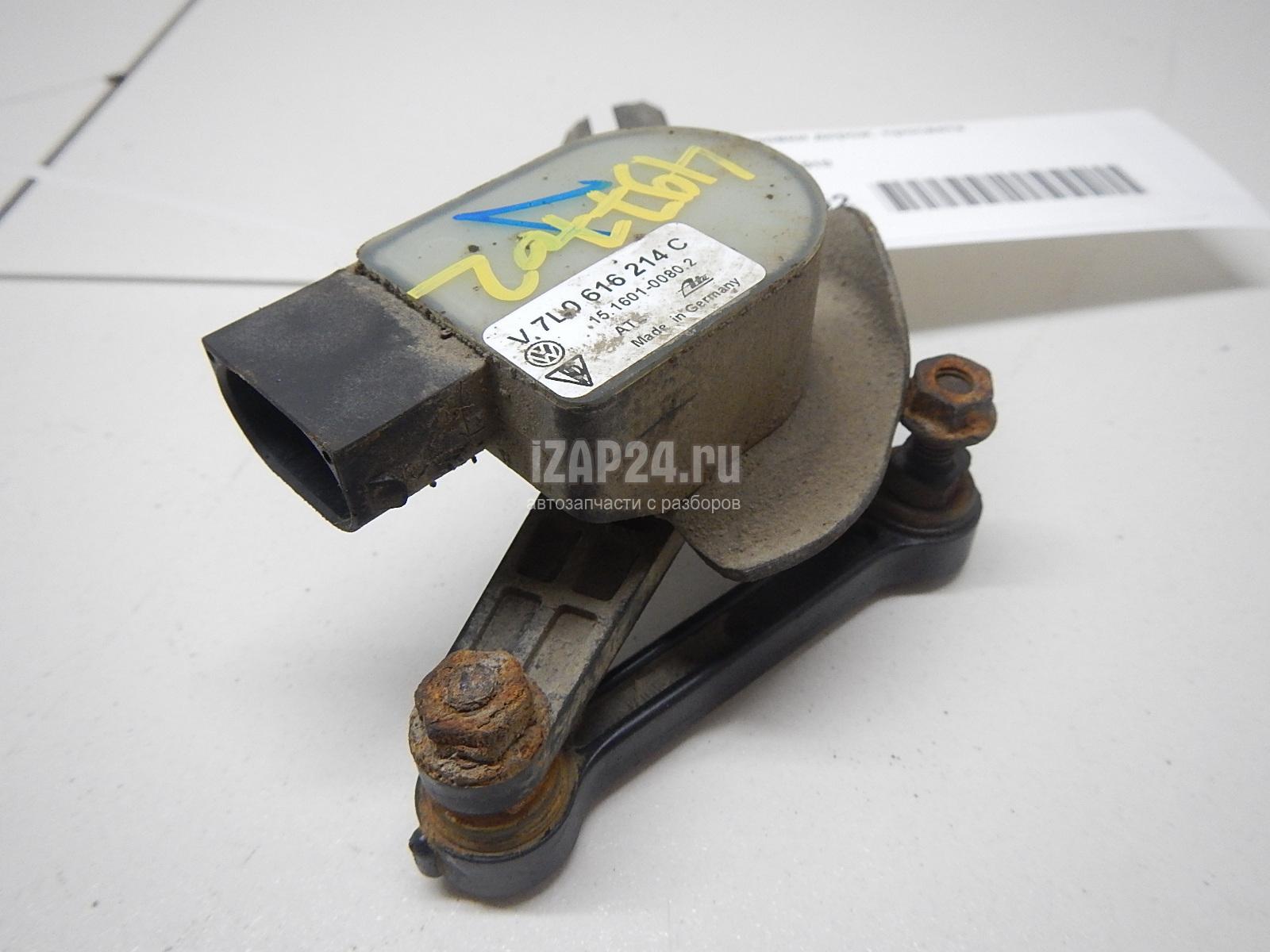 7L0616214C Датчик регулировки дорож. просвета VAG Q7 [4L] (2005 - 2015)