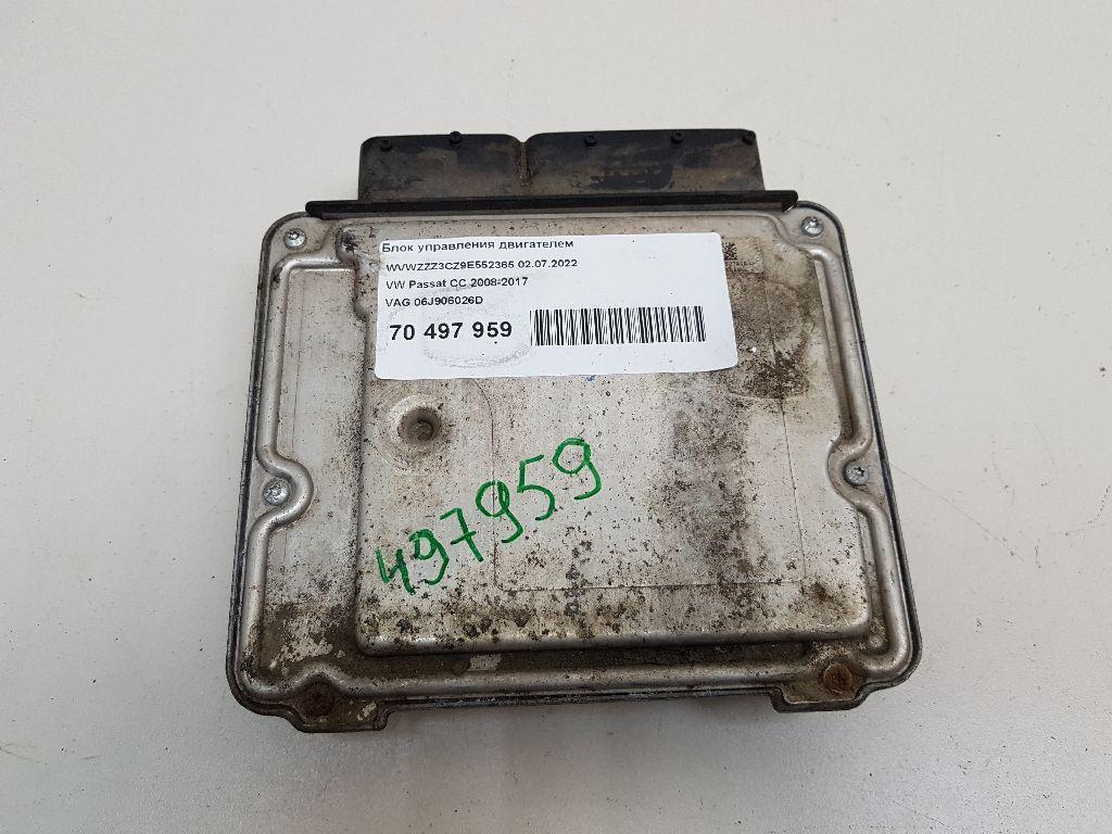 Блок управления двигателем 06J906026D VAG