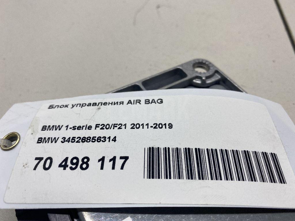 Блок управления AIR BAG для  Brilliance