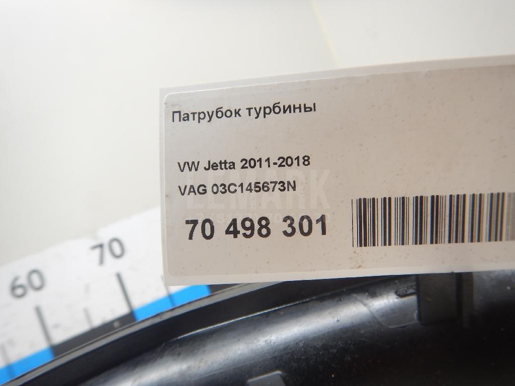 Патрубок турбины для  BMW 3-serie F30/F31/F80 2011-2020