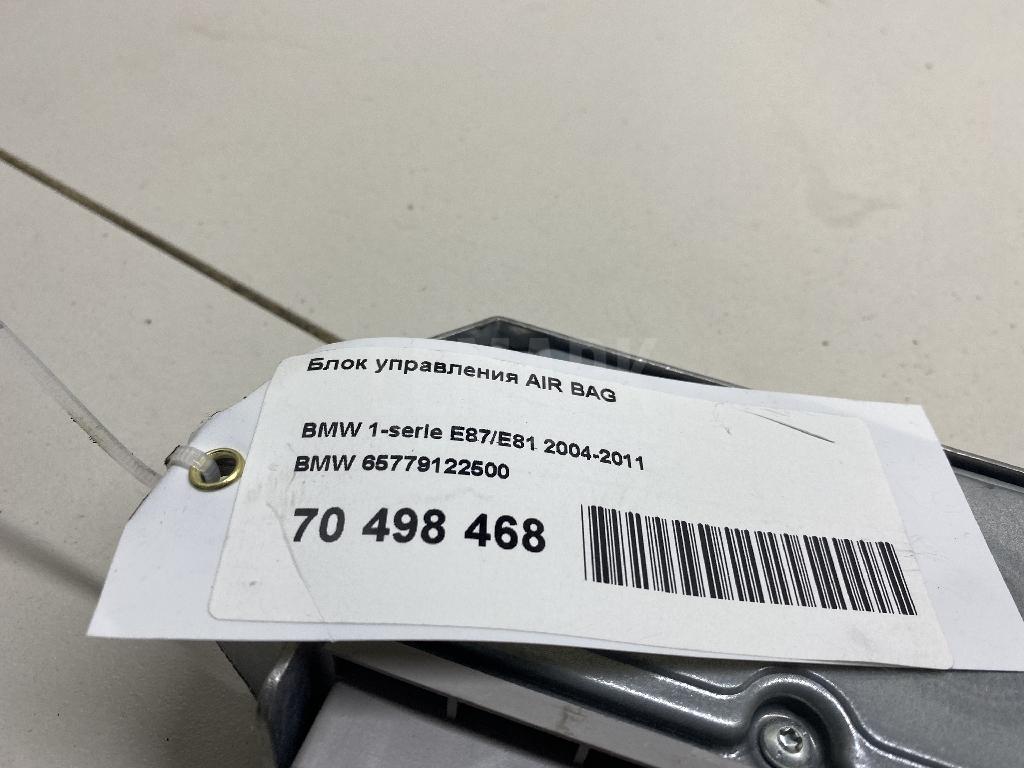 Блок управления AIR BAG для  Audi A1 (8X) 2010-2018