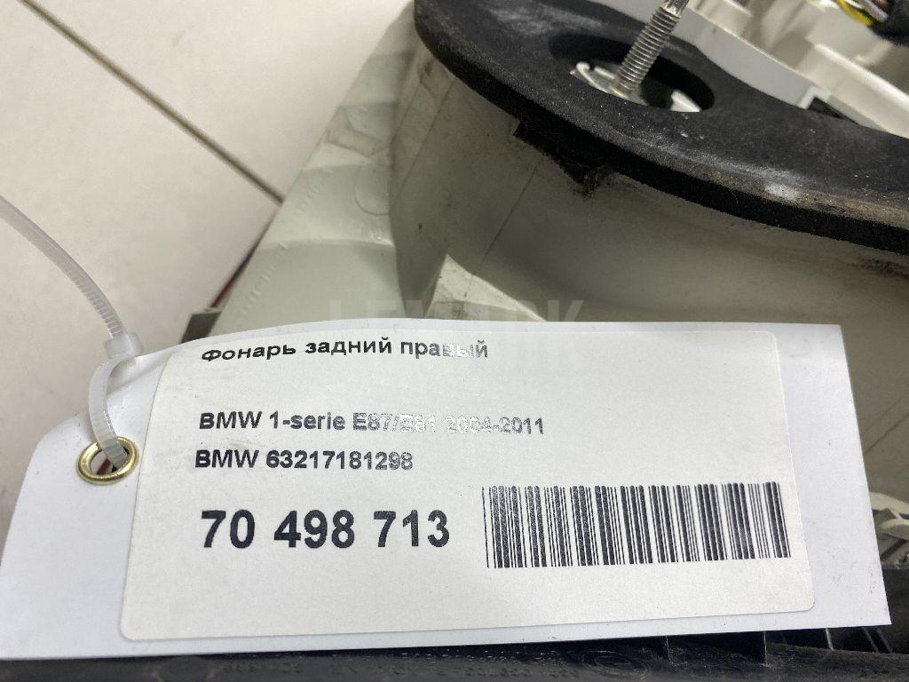 Фонарь задний правый