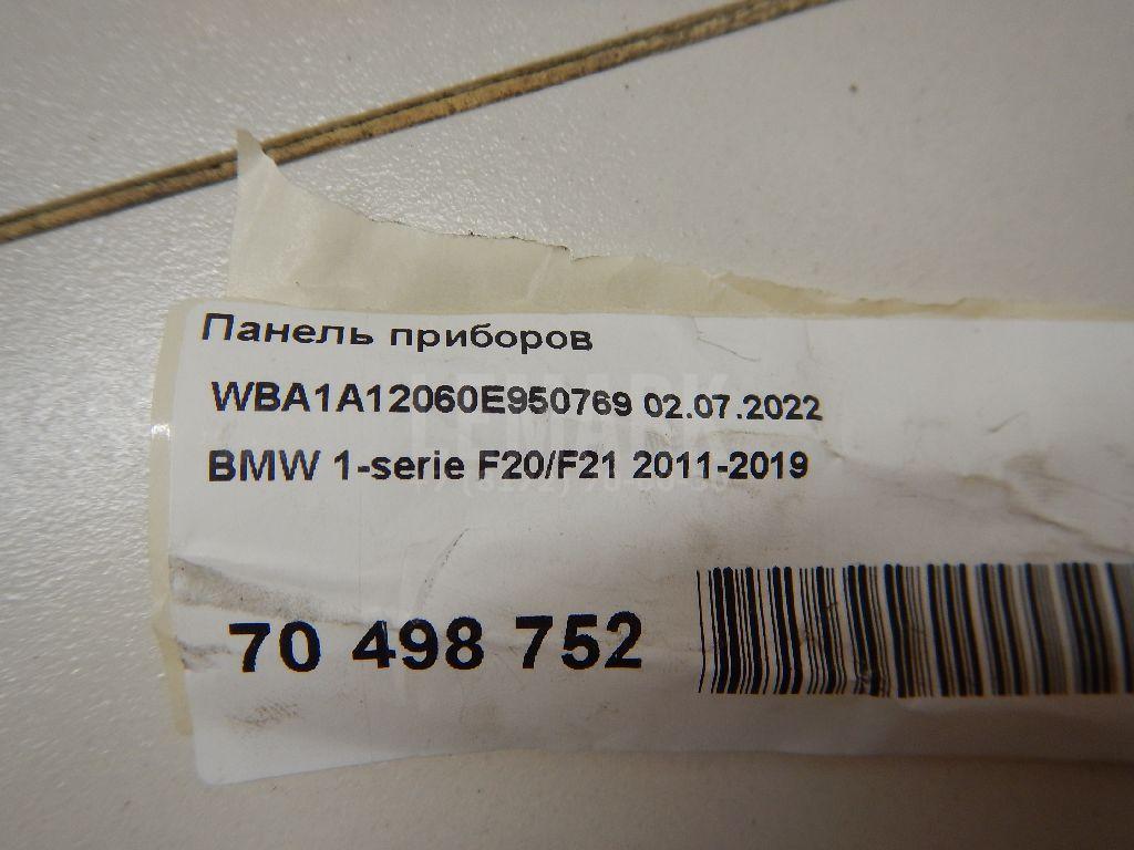Панель приборов для  Audi A2 [8Z0] 2000-2005