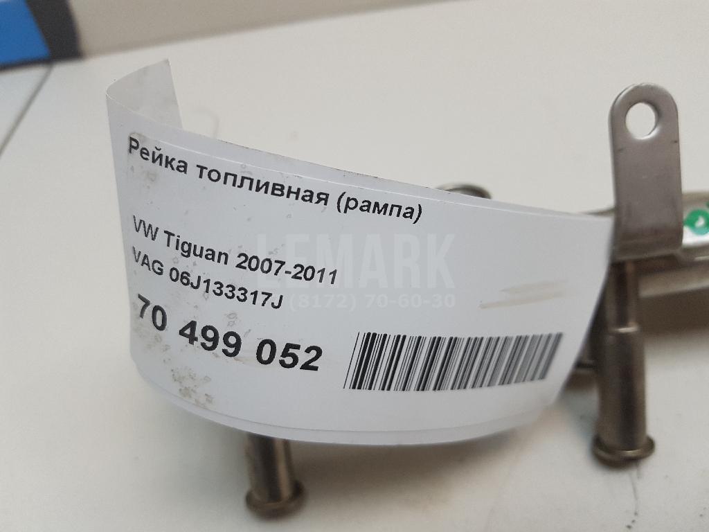 Рейка топливная (рампа)