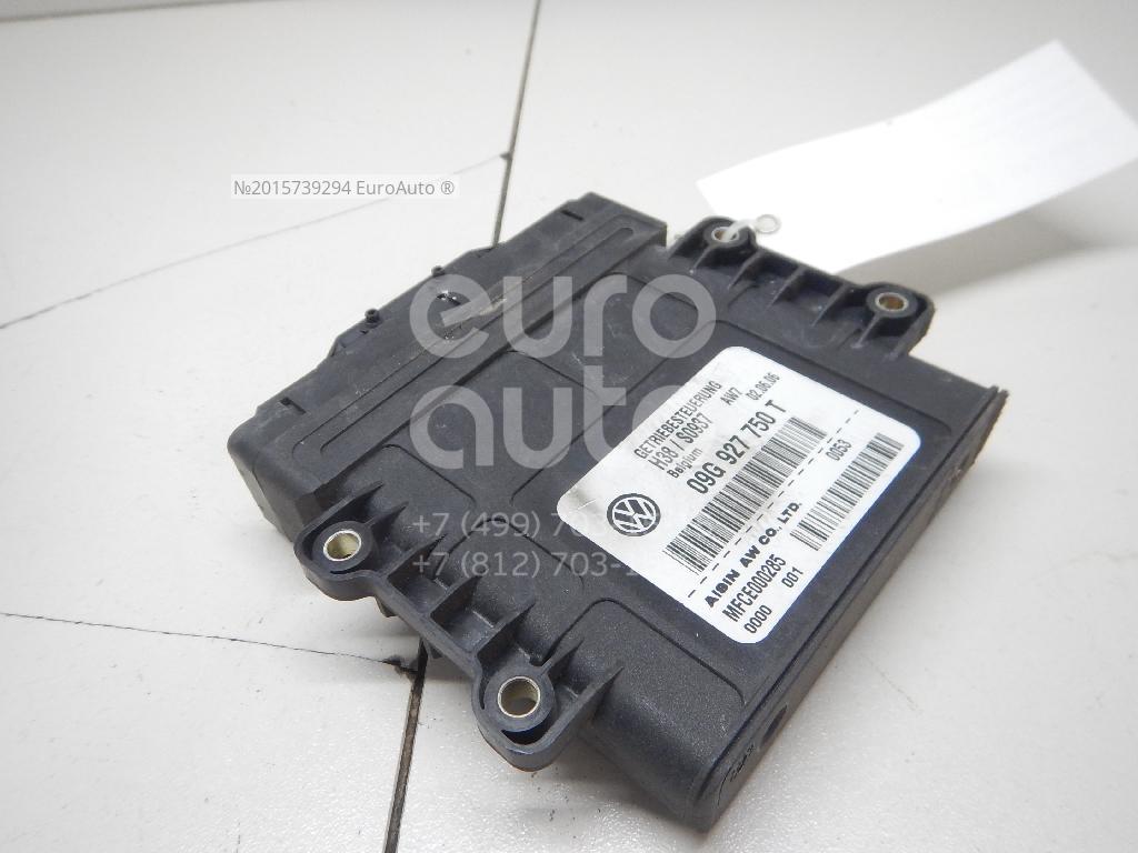 Фольксваген Пассат Б5 Блок Управления Акпп