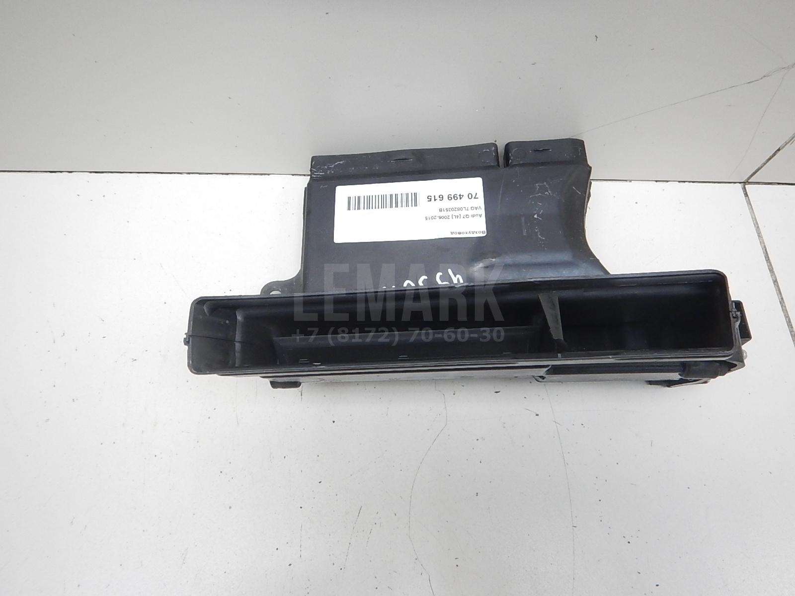 Воздуховод для  BMW 5-serie E60/E61 2003-2009