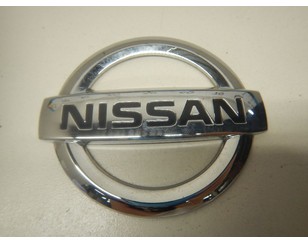 Эмблема для Nissan X-Trail (T31) 2007-2014 б/у состояние отличное