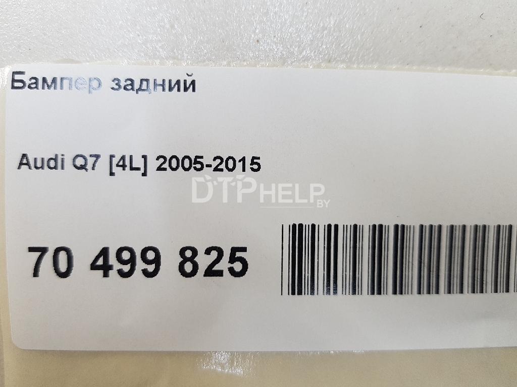 Фото Бампер задний для Audi Q7 [4L]  2006