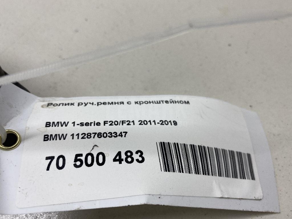 Ролик руч.ремня с кронштейном для  Cadillac CTS 2008-2014