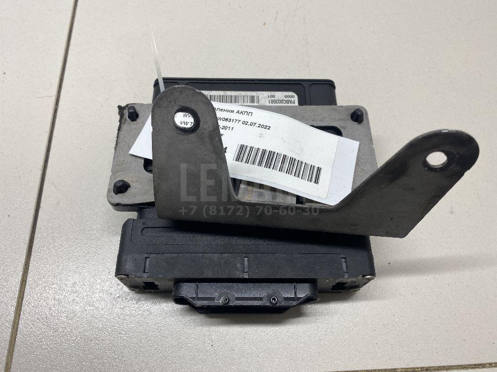 Блок управления АКПП 09G927750FF VAG