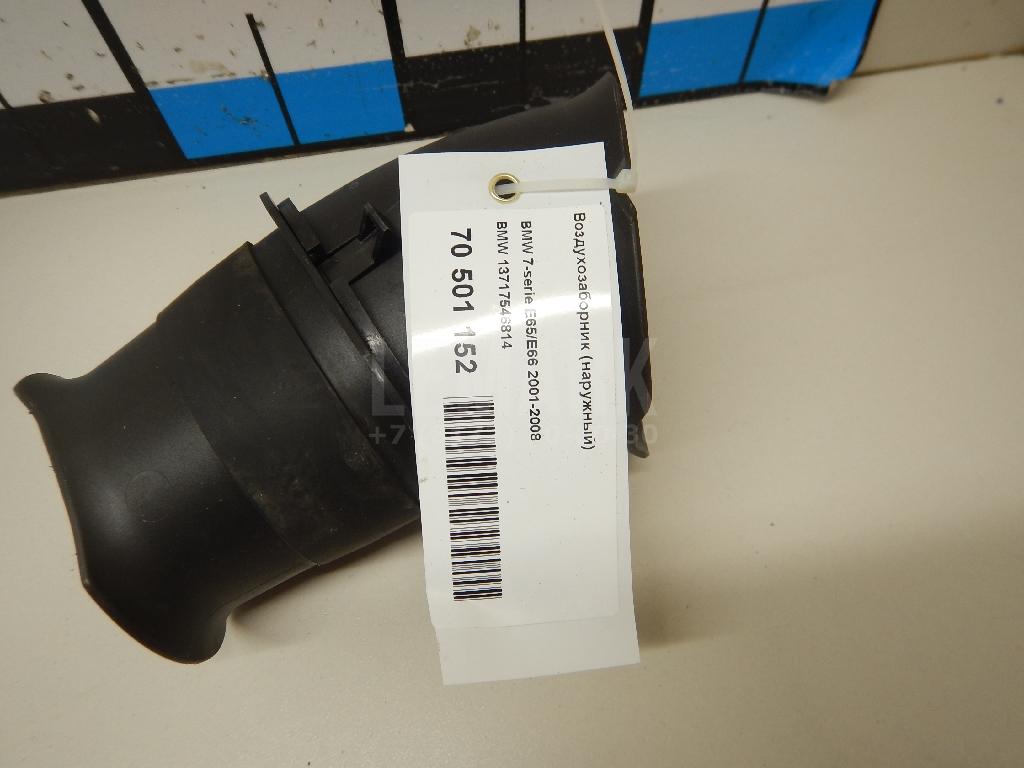 Воздухозаборник (наружный) для  BMW 1-serie F20/F21 2011-2019