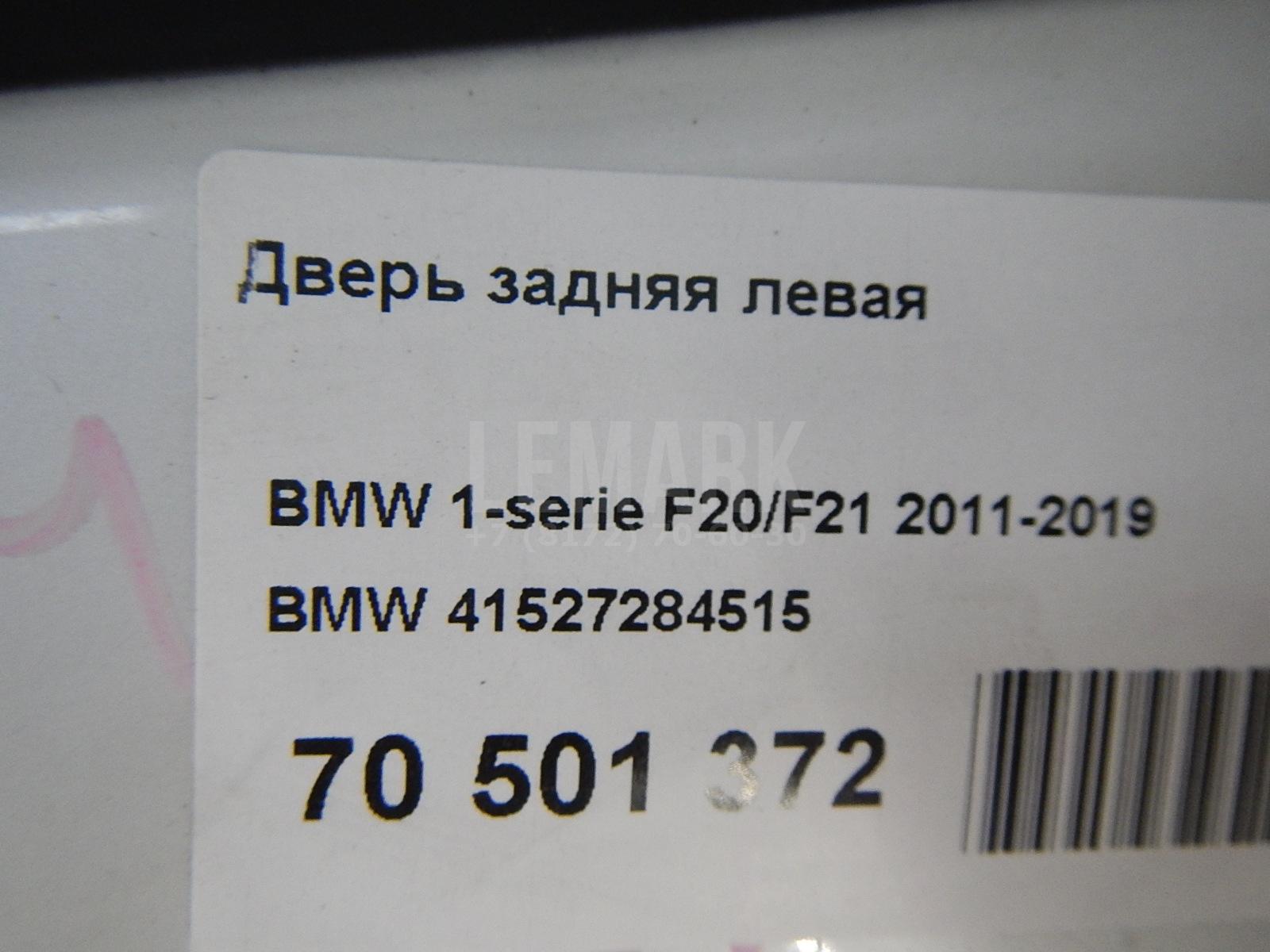 Дверь задняя левая для  Bentley Bentayga 2015