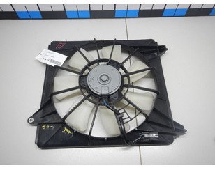 Вентилятор радиатора для Honda Accord VIII 2008-2015 с разбора состояние отличное