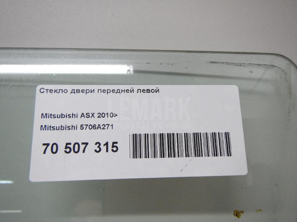 Стекло двери передней левой для  Astra