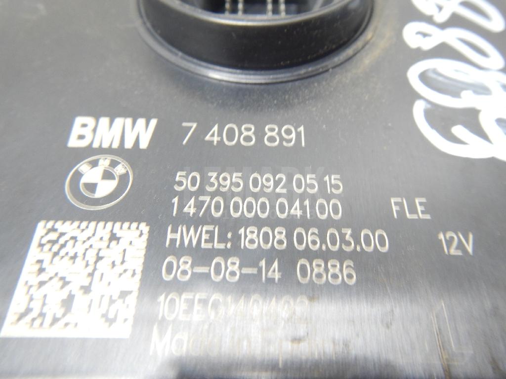 Блок управления диодными фарами для  BMW X1 F48 2014-2022