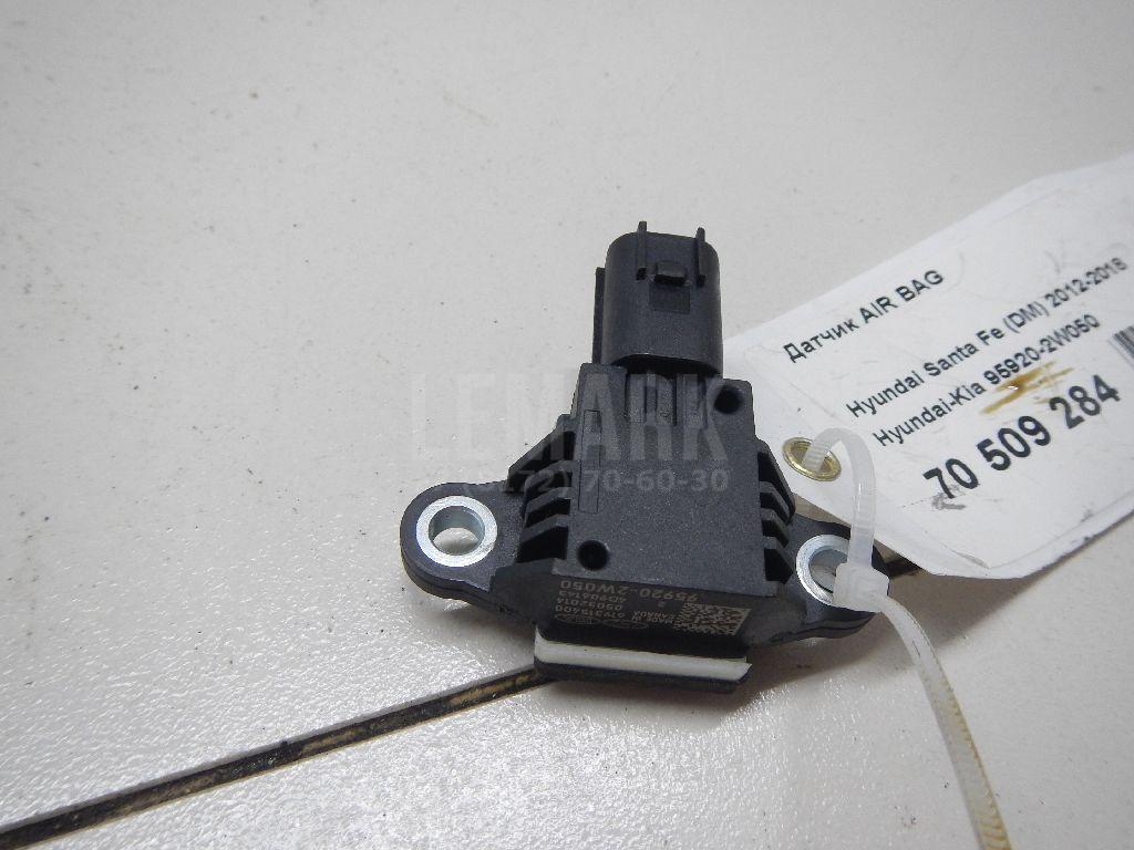 Датчик AIR BAG 959202W050 Hyundai-Kia
