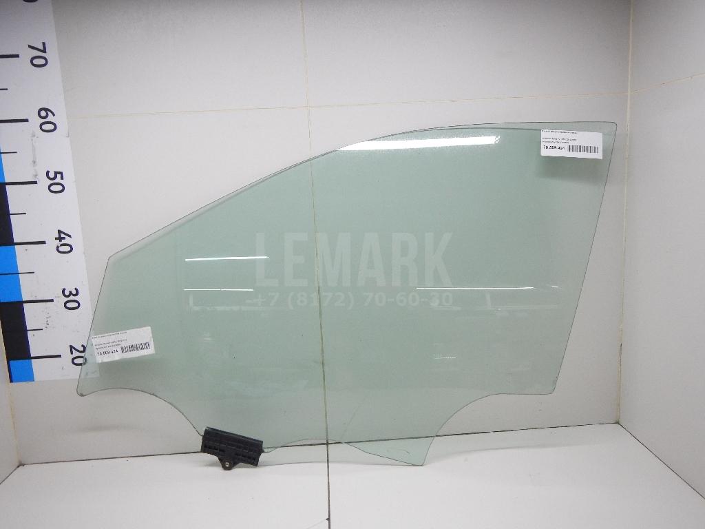 Стекло двери передней левой 824102W060 Hyundai-Kia