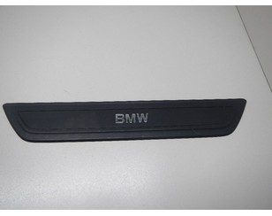 Накладка порога (внутренняя) для BMW X3 F25 2010-2017 с разборки состояние хорошее