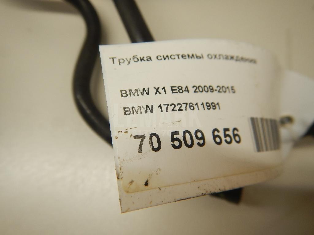 Трубка системы охлаждения для  Audi A8 [4D] 1999-2002
