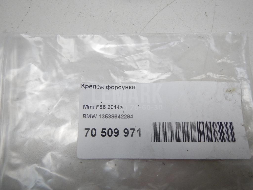 Крепеж форсунки для  Citroen C3 2002-2009