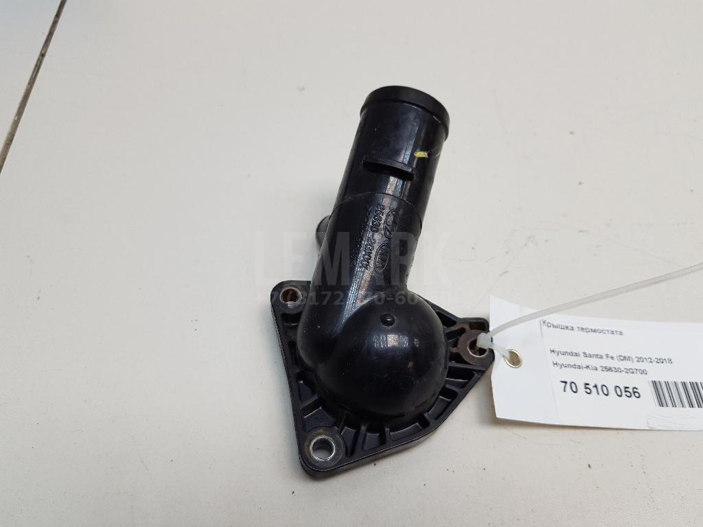 Крышка термостата 256302G700 Hyundai-Kia