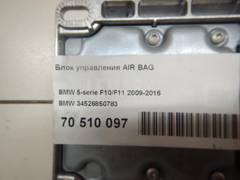 Блок управления AIR BAG для  Ferrari 365 1966-1976
