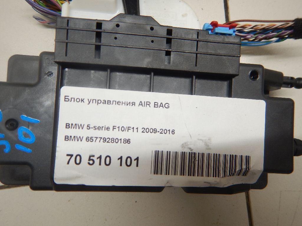 Блок управления AIR BAG