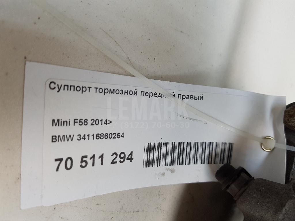 Суппорт тормозной передний правый