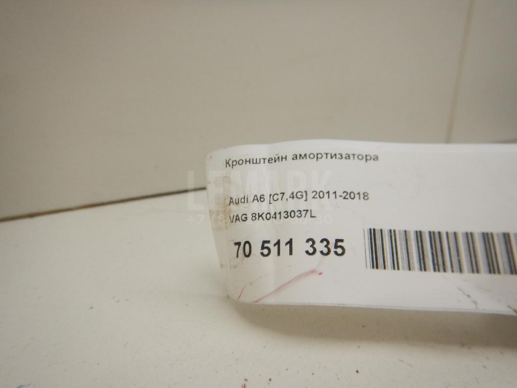 Кронштейн амортизатора для  BMW 1-serie F20/F21 2011-2019