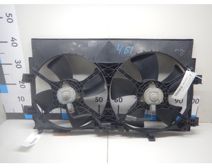 Вентилятор радиатора для Mitsubishi Outlander XL (CW) 2006-2012 с разбора состояние хорошее