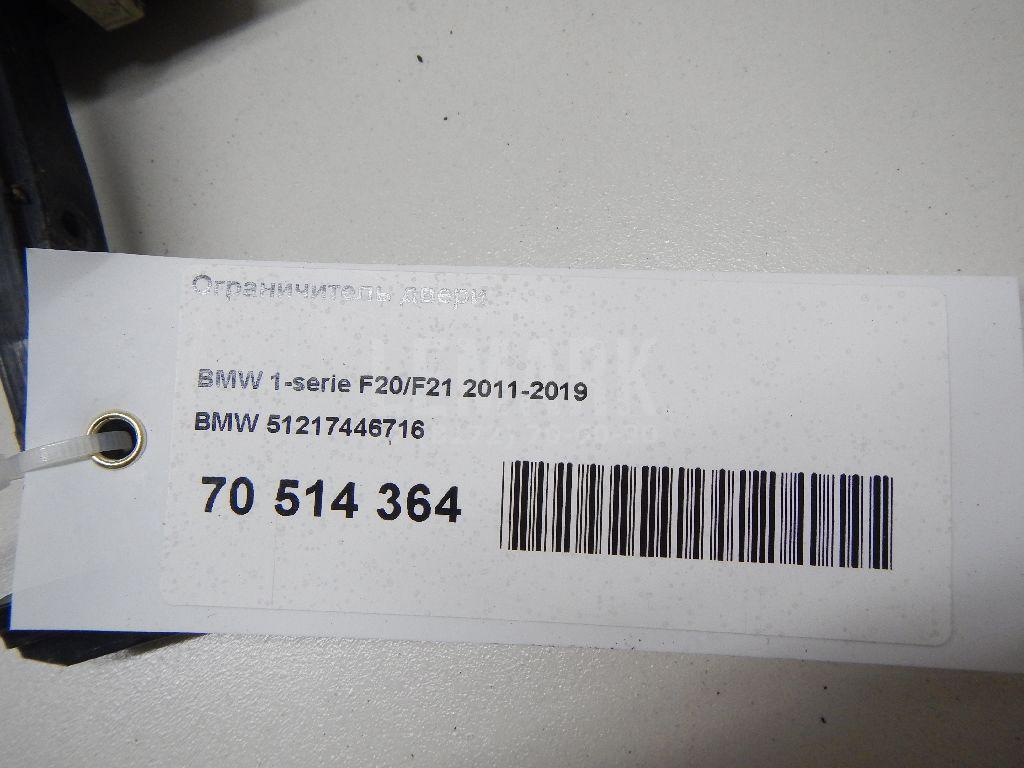 Ограничитель двери для  BMW 3-serie F34 GT 2012-2020