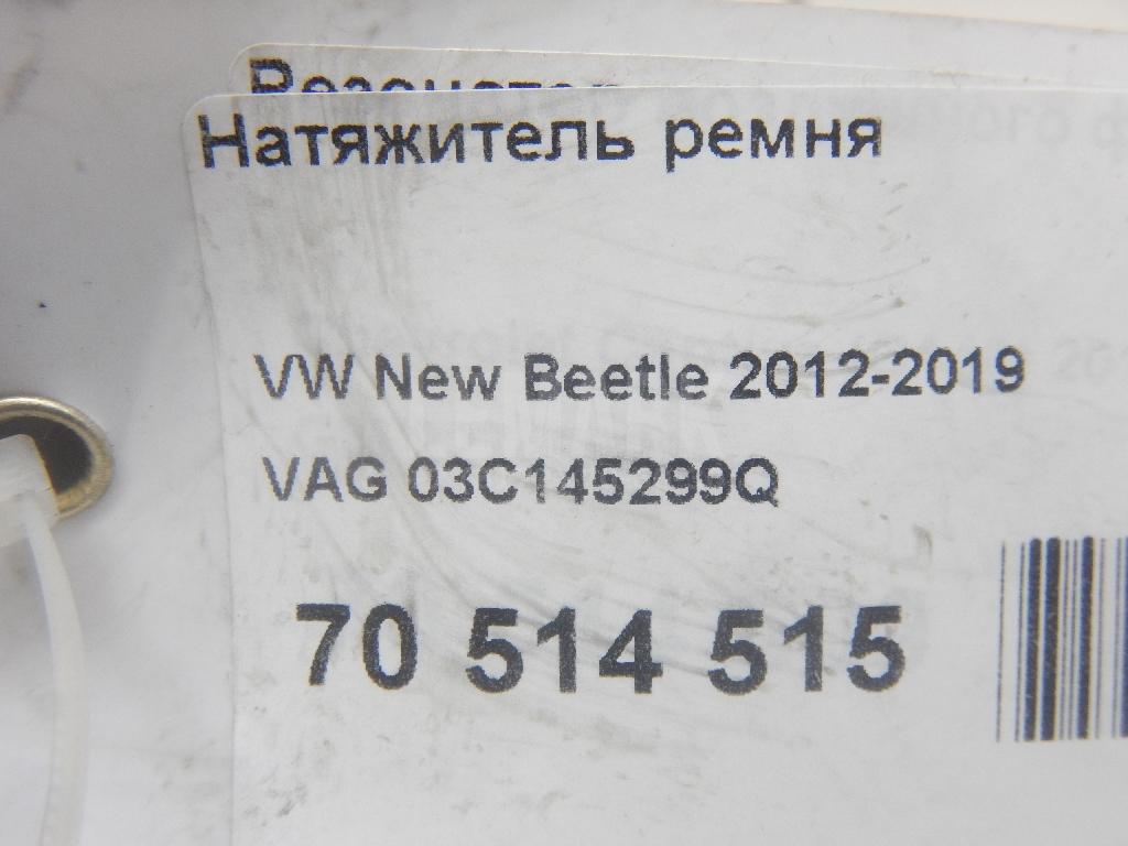 Натяжитель ремня