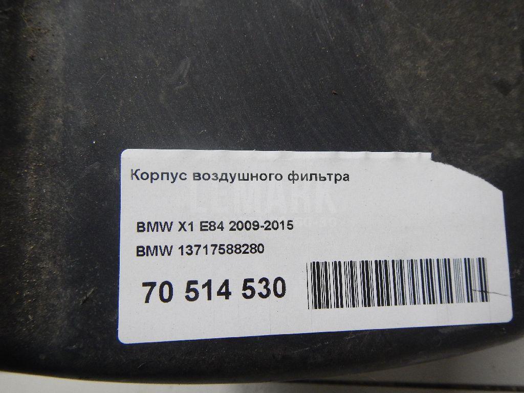Корпус воздушного фильтра