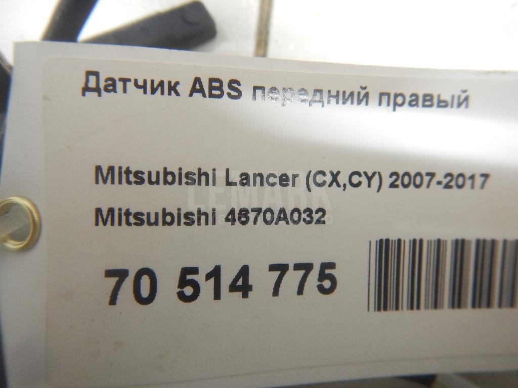 Датчик ABS передний правый для  Fiat Multipla 1999-2010