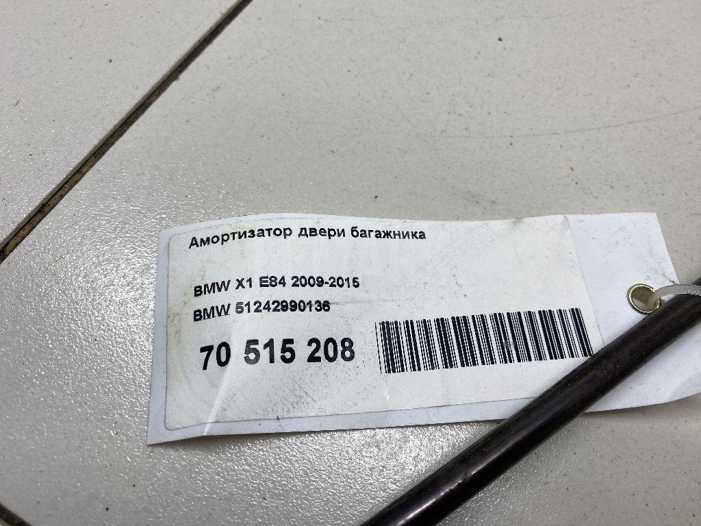 Амортизатор двери багажника для  Citroen C4 2004-2011