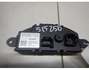 Резистор отопителя для BMW X1 F48 2014> с разбора состояние отличное