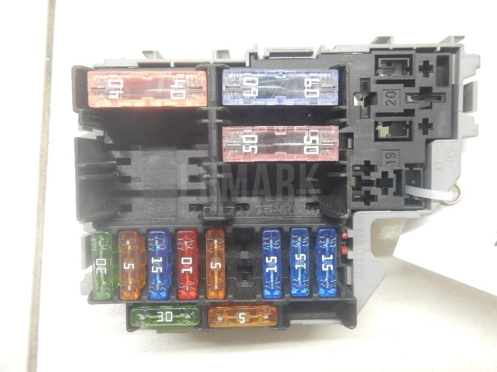 Блок предохранителей 7L0937559 VAG